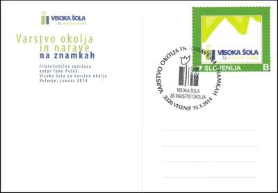 VARSTVO OKOLJA IN NARAVE NA ZNAMKAH